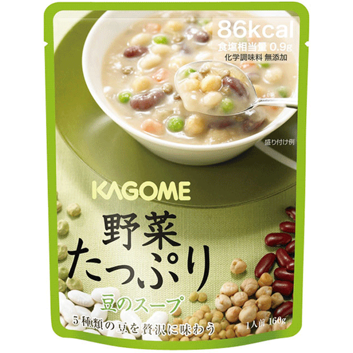カゴメ　野菜たっぷりスープ　30袋入　③豆のスープ ※