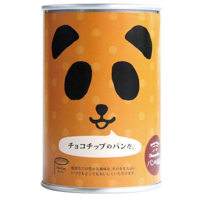 パンの缶詰（24缶入）　①チョコチップ ※