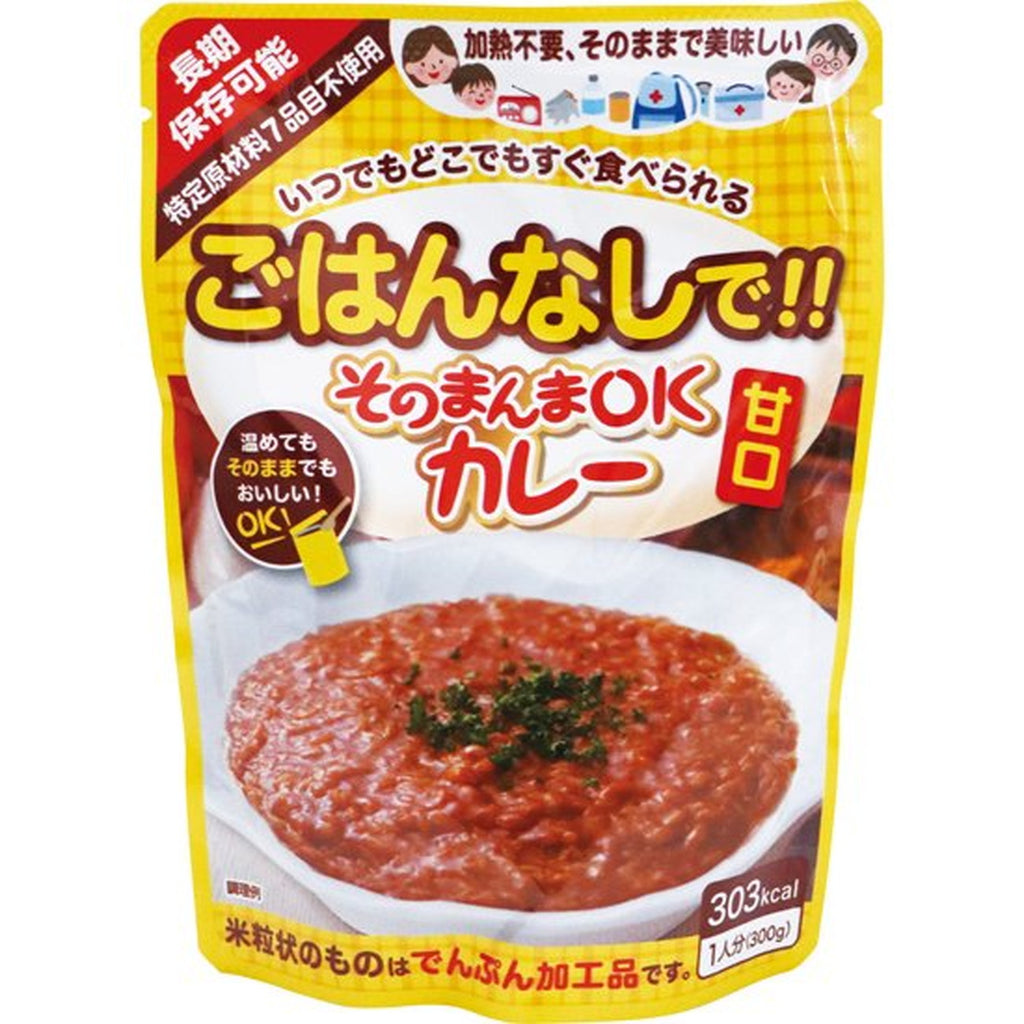 そのまんまOKカレー 30食入 ②甘口 ※ — コドモンストア