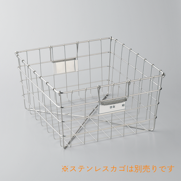 2カゴタイプ熱風消毒保管庫 — コドモンストア 2カゴタイプ熱風消毒保管庫 — コドモンストア