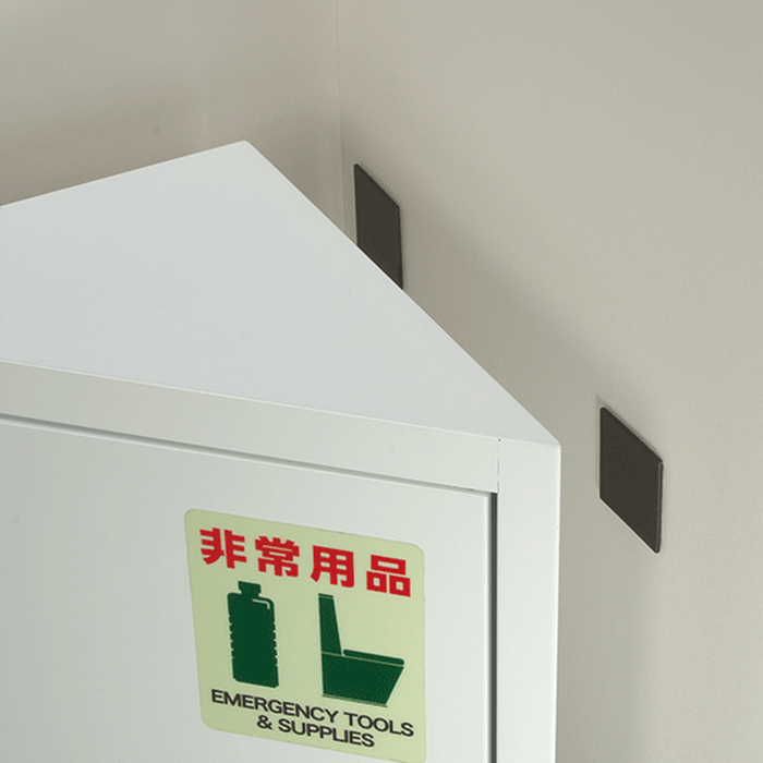 エレベーター収納BOX用マグネットシート　4枚組